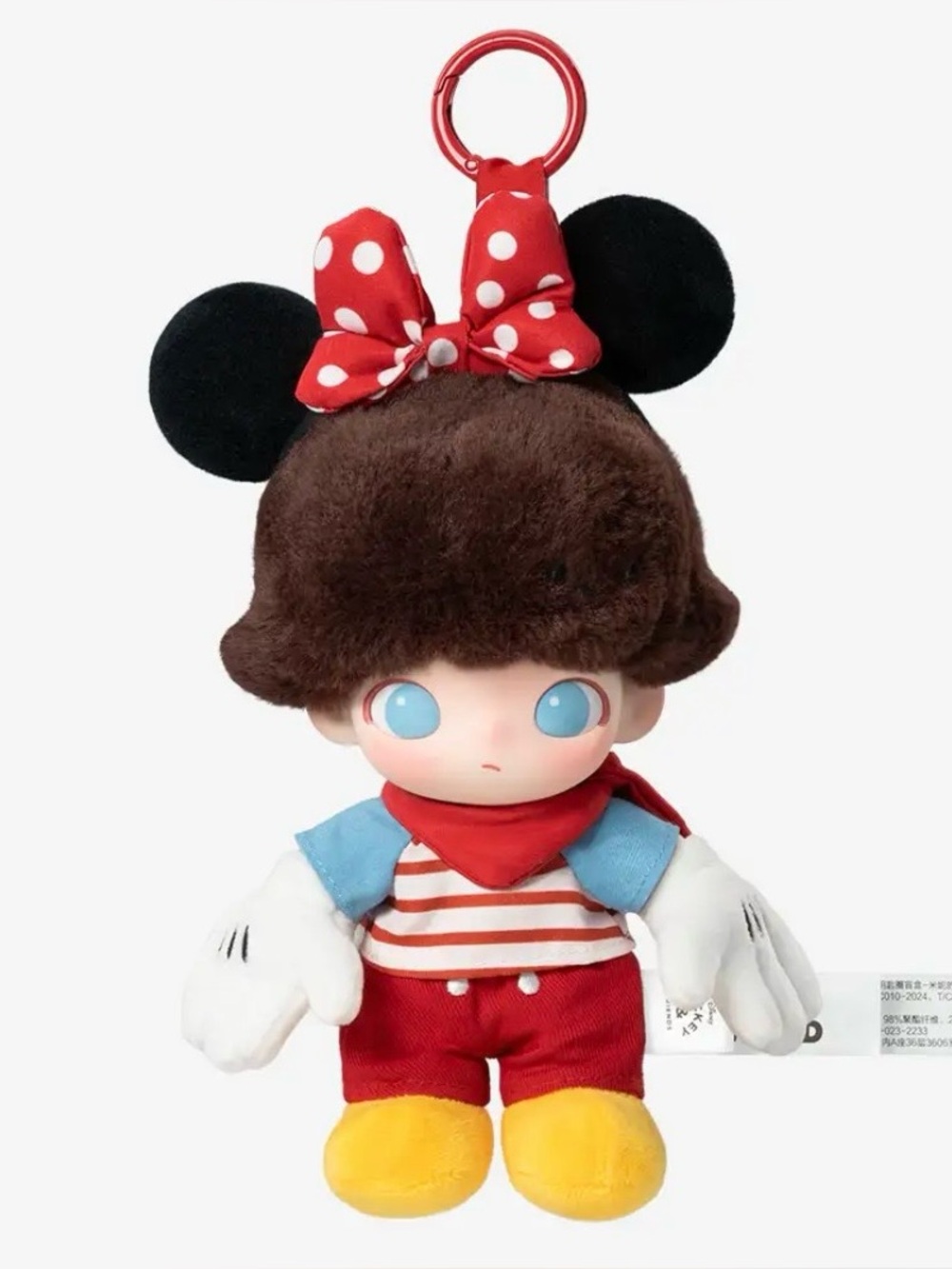 DIMOO World Plush Doll - Minnie’s balloon